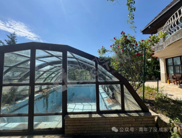 Remetehegyi út-budapest-iii-kerulet-remetehegyi-ut_6.jpg